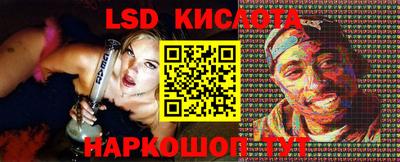каннабис Заводоуковск