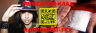 каннабис Заводоуковск