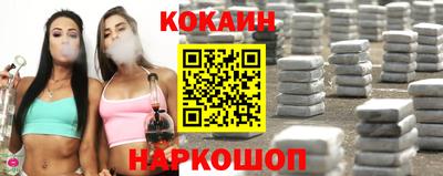 mix Жуковский