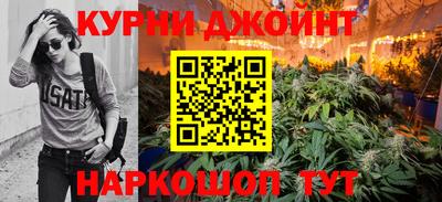 mix Жуковский