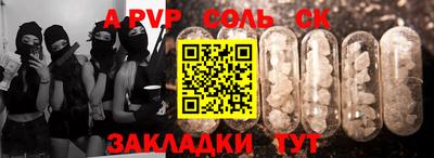 каннабис Заводоуковск