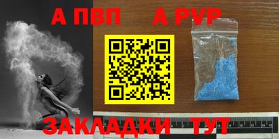 mix Жуковский