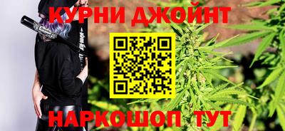 mix Жуковский