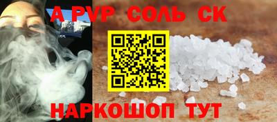 mix Жуковский