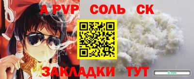 PSILOCYBIN Изобильный