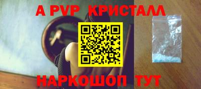 mix Жуковский