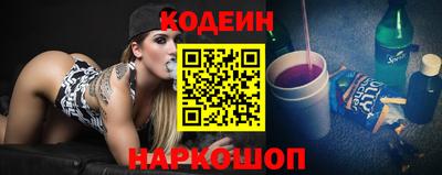 каннабис Заводоуковск