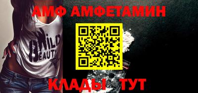 каннабис Заводоуковск