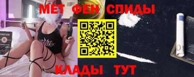 бутик Заволжье