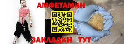 mix Жуковский