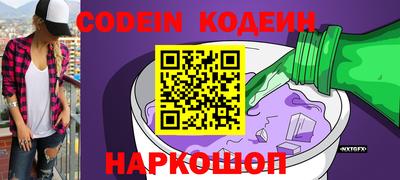 mix Жуковский