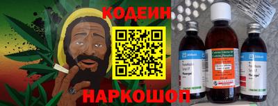 mix Жуковский