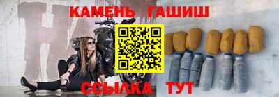 mix Жуковский