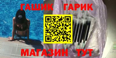 mix Жуковский