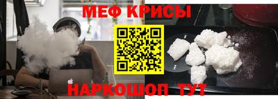 mix Жуковский