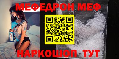бутик Заволжье
