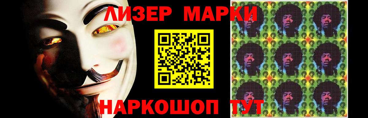 Лсд 25 экстази кислота  ЛСД экстази  Вход с VPN  Кузнецк  ЛСД экстази ecstasy 