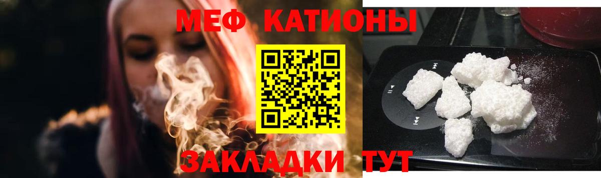 Альфа ПВП Кузнецк